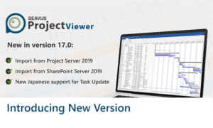 Seavus Project Viewer new version avaialable